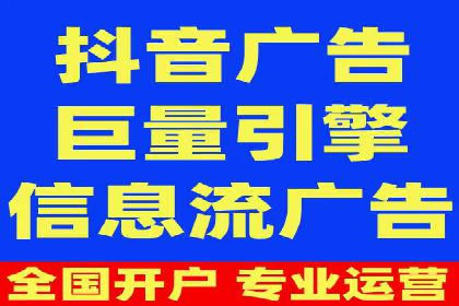 某行业sem优化托管的成功经验分享